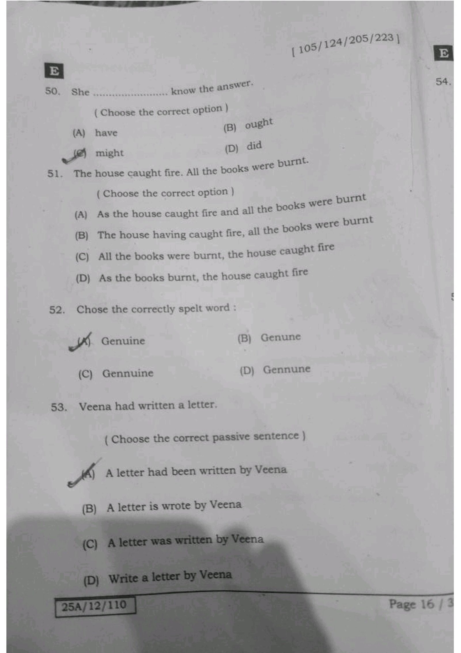 BSEB 12th English Isc And Icom Answer Key 2025 - इंग्लिश का Answer Key मिला लीजिए...100% Right