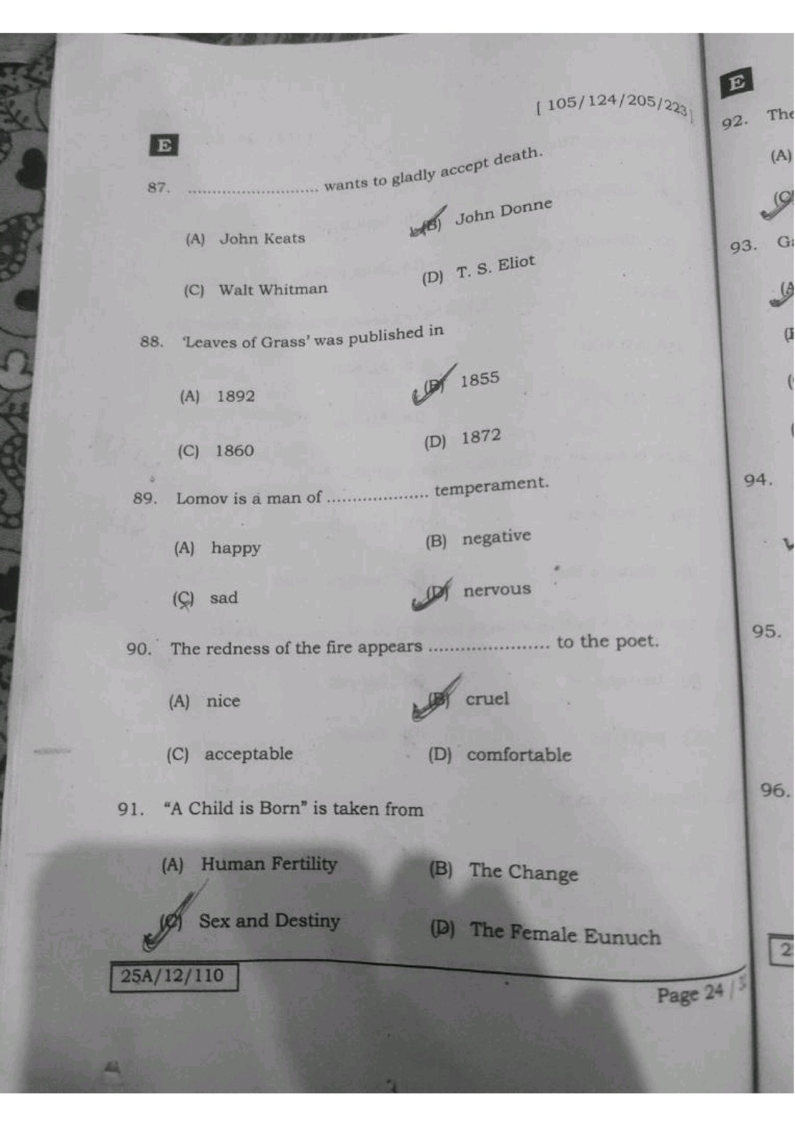 BSEB 12th English Isc And Icom Answer Key 2025 - इंग्लिश का Answer Key मिला लीजिए...100% Right