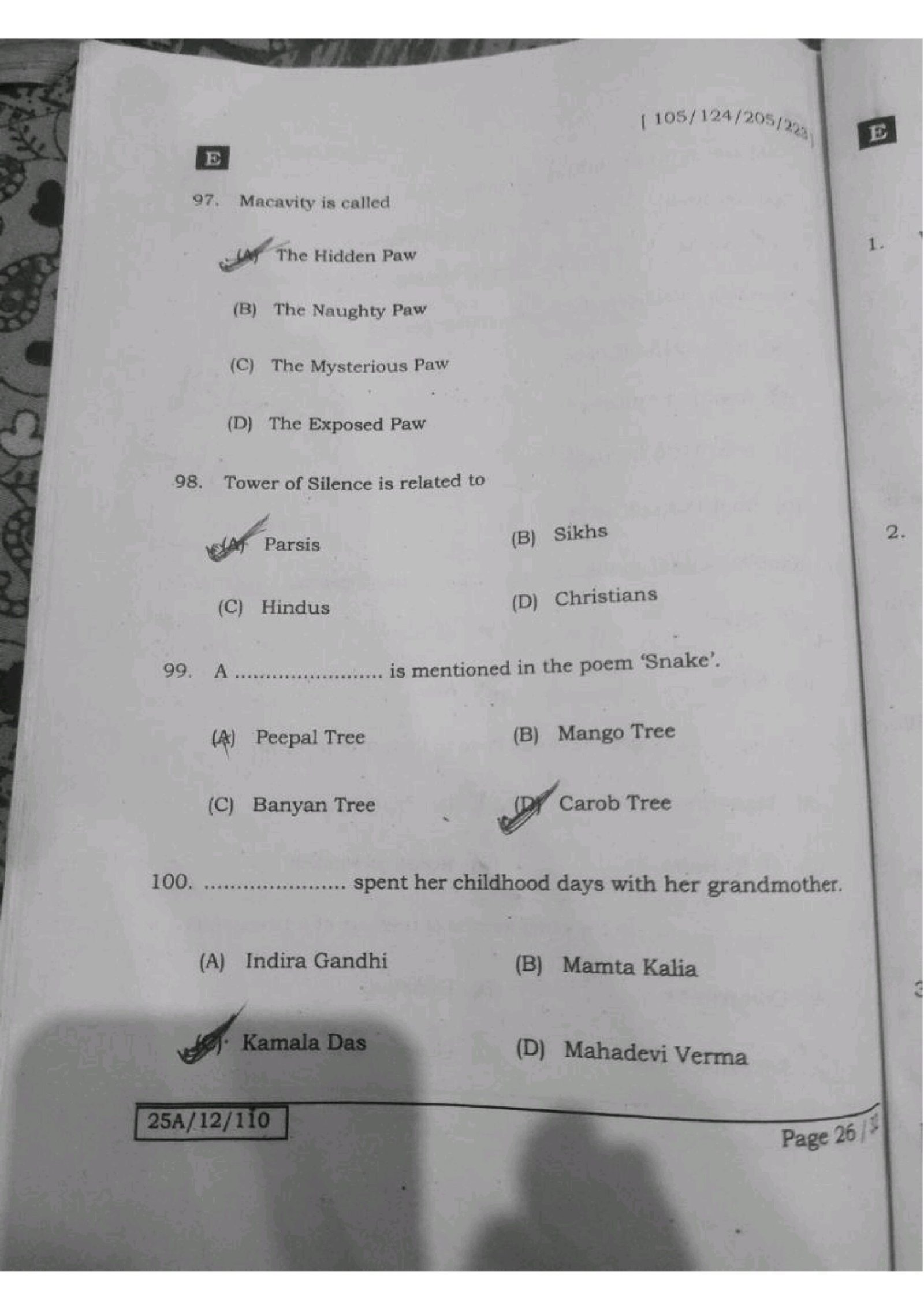 BSEB 12th English Isc And Icom Answer Key 2025 - इंग्लिश का Answer Key मिला लीजिए...100% Right