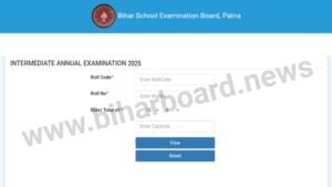 Bihar Board 12th Result 2025 Kab Aayega