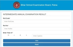 Bihar Board Matric Inter Result 2025 Kab Aayega? - Big Update @biharboardonline.com