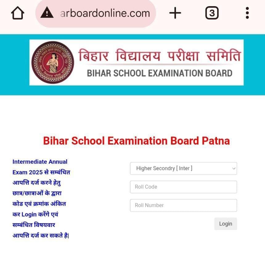 Bihar Board BSEB Class 12th Answer Key 2025 Out
