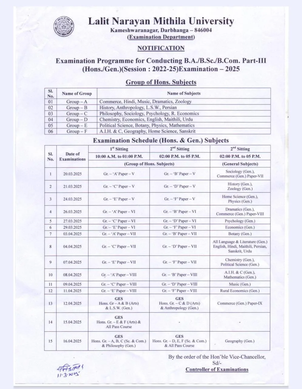 LNMU Part 3 Exam Routine 2025