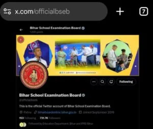 Bihar Board 11th Geography Annual Exam 2025 Answer Key, Question Paper (Pdf Download) @biharboardonline.com