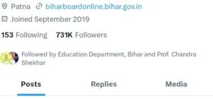 Bihar Board 11th Geography Annual Exam 2025 Answer Key, Question Paper (Pdf Download) @biharboardonline.com