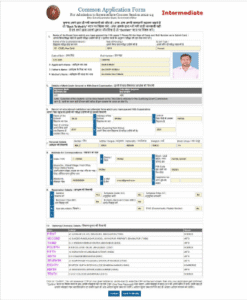 Bihar Board 11th Admission 2025