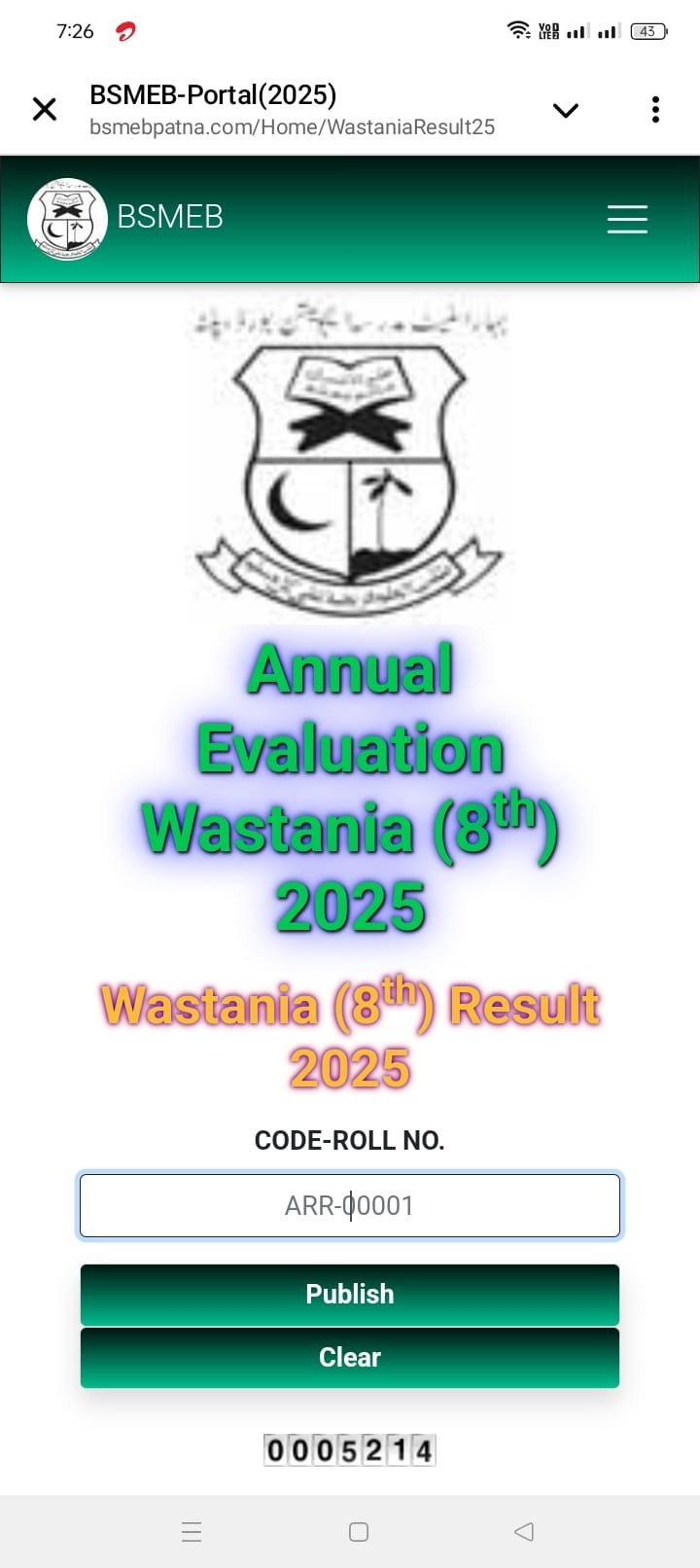 Bihar Madarsa Board Wastania Result 2025