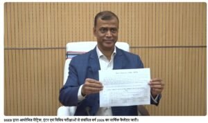 Bihar Board 10th 12th Exam Date 2026 जारी