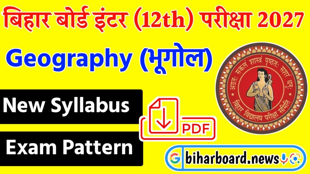 Bihar Board 12th Geography Syllabus 2026-27