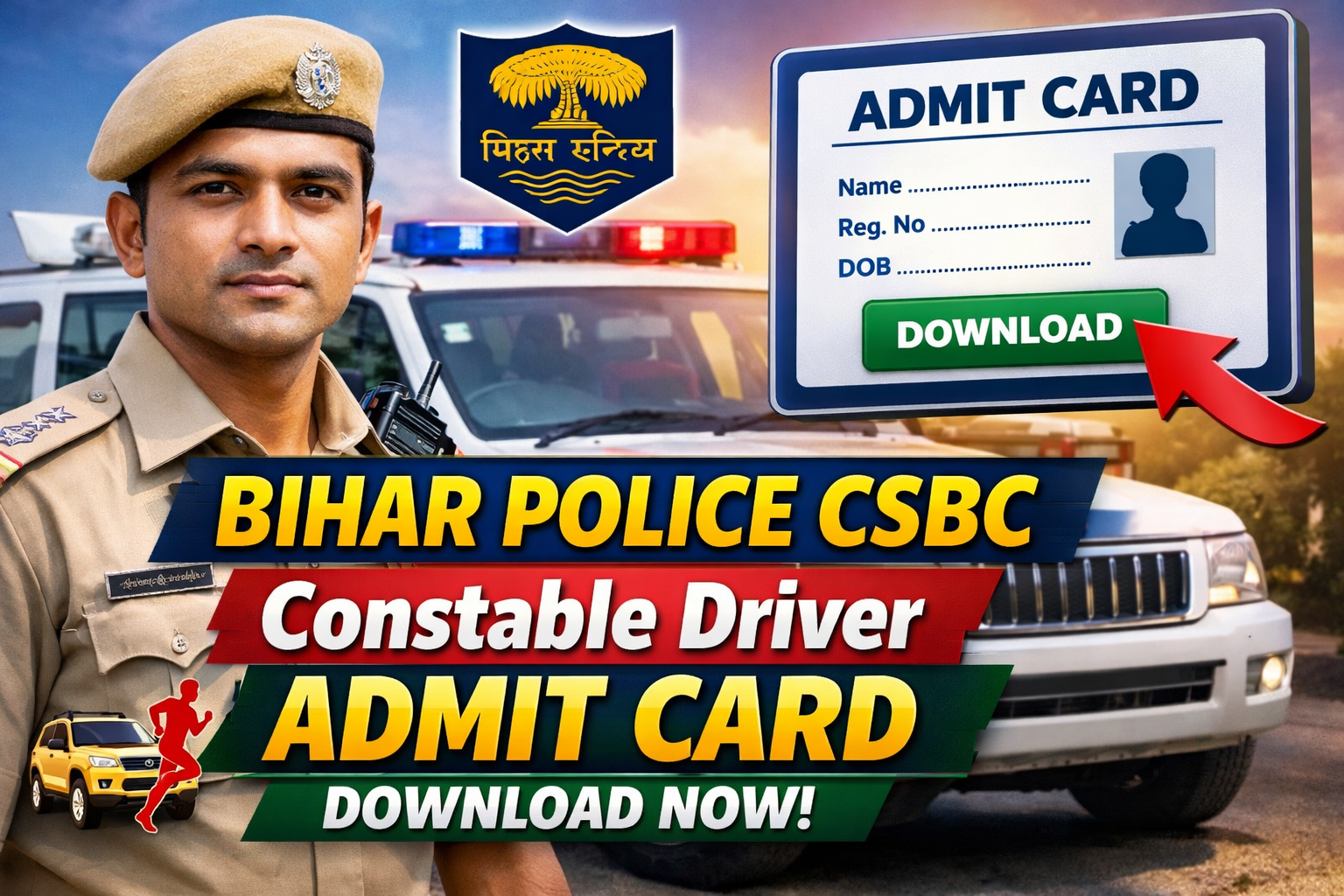 Bihar Police CSBC Constable Driver Admit Card Download: Advt No 02/2025 Bihar Police CSBC Constable DriverAdmit Card Download