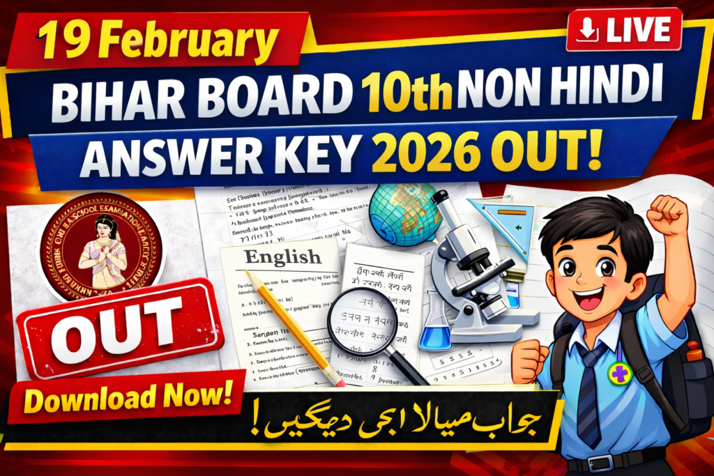 19 February Bihar Board 10th Non Hindi Answer key 2026
