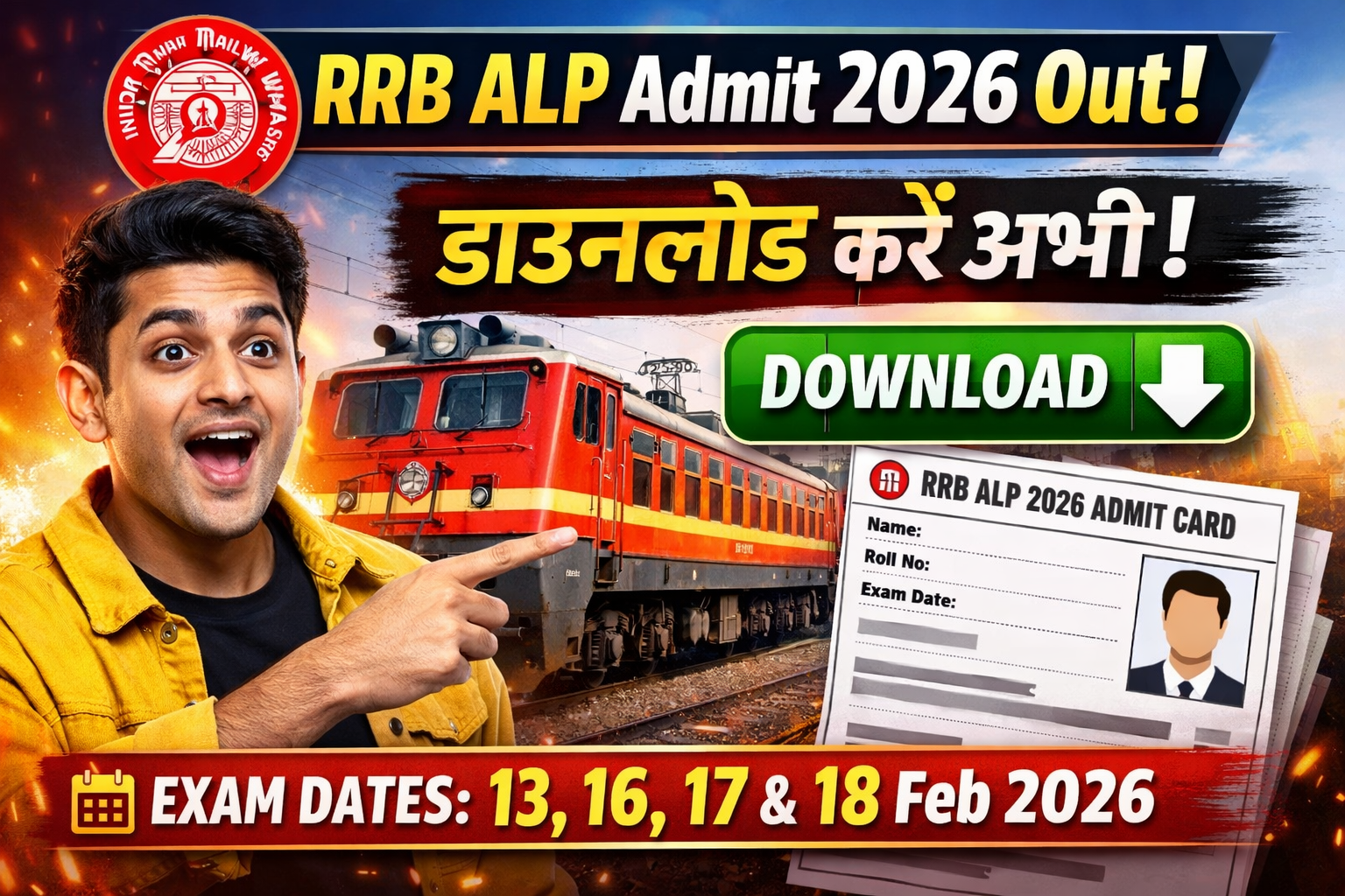 RRB ALP Admit Card 2026 (OUT)