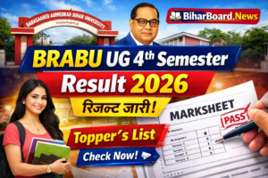 BRABU UG 4th Semester Result 2026 BRABU UG 4th Semester Result 2026