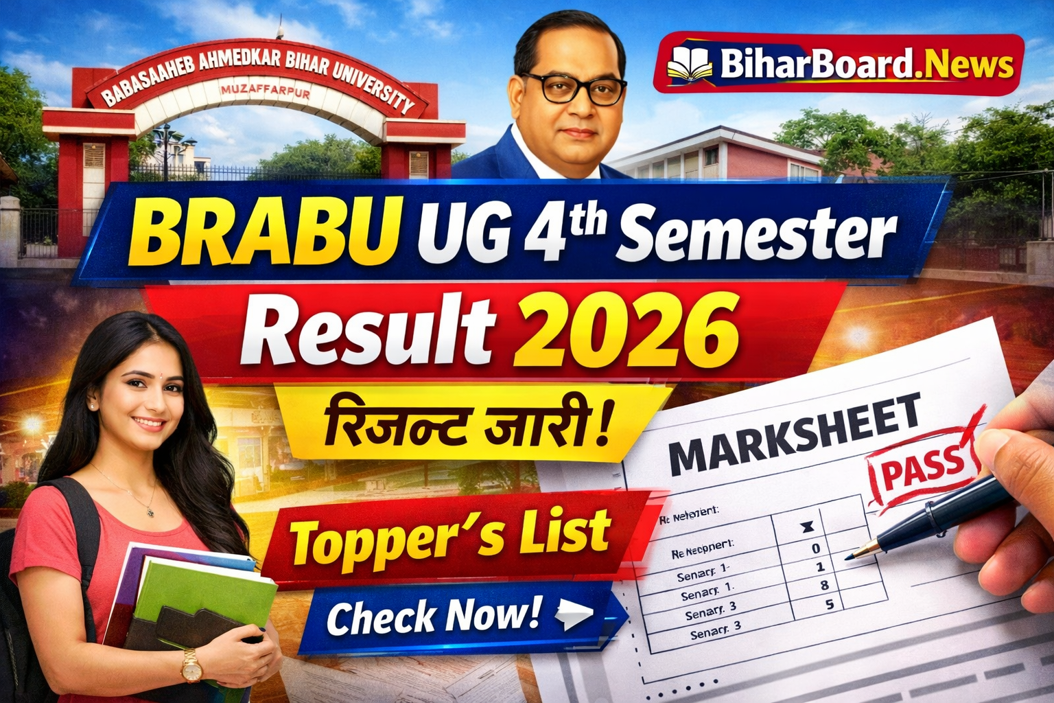 BRABU UG 4th Semester Result 2026 BRABU UG 4th Semester Result 2026