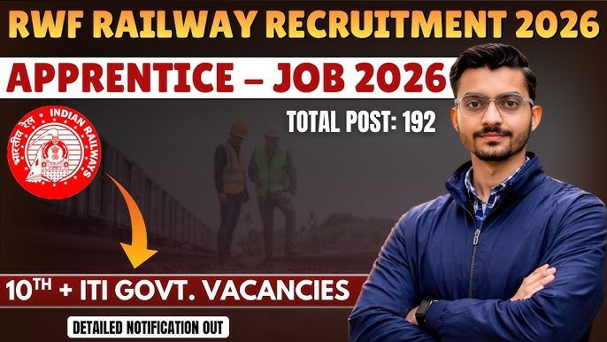 Rail Wheel Factory Recruitment 2026 – Apply Offline for 192 Apprentice Posts | Full Details Rail Wheel Factory Recruitment 2026 – Apply Offline for 192 Apprentice Posts | Full Details