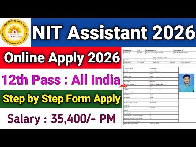 NIT Application Form 2026 – Apply Online, Last Date, Eligibility & Complete Details