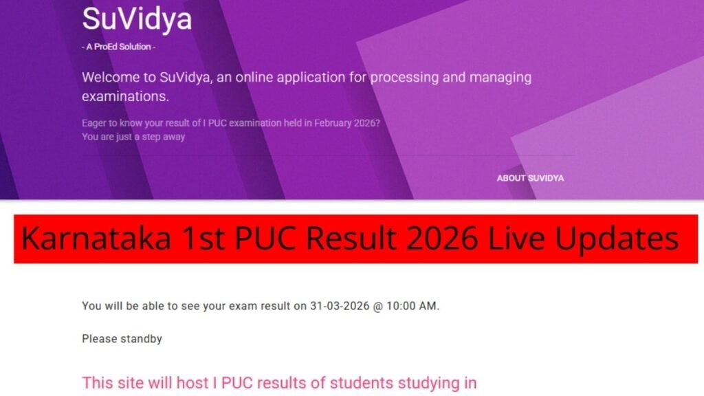 Karnataka 1st PUC Result 2026 (Out Today): Check Result @ result.proed.in