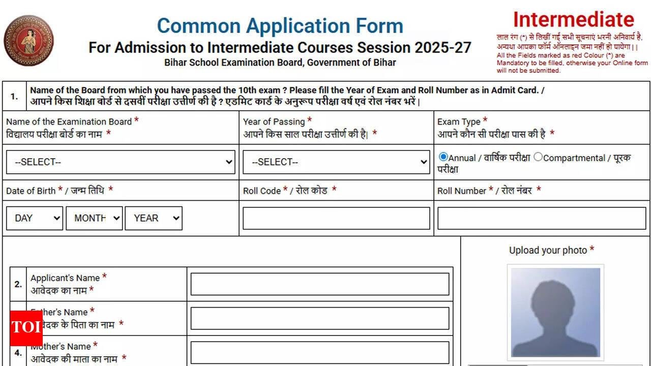 Bihar OFSS 11th Admission 2026 – Apply Online, Last Date, Merit List, Full Details Bihar OFSS 11th Admission 2026 – Apply Online, Last Date, Merit List, Full Details