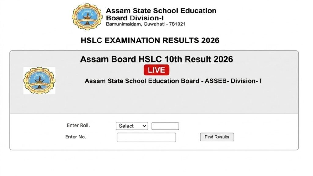 Assam HSLC Result 2026 – Check SEBA 10th Result, Marksheet Download @sebaonline.org