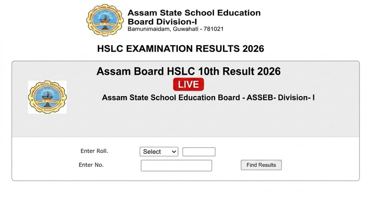 Assam HSLC Result 2026 – Check SEBA 10th Result, Marksheet Download @sebaonline.org