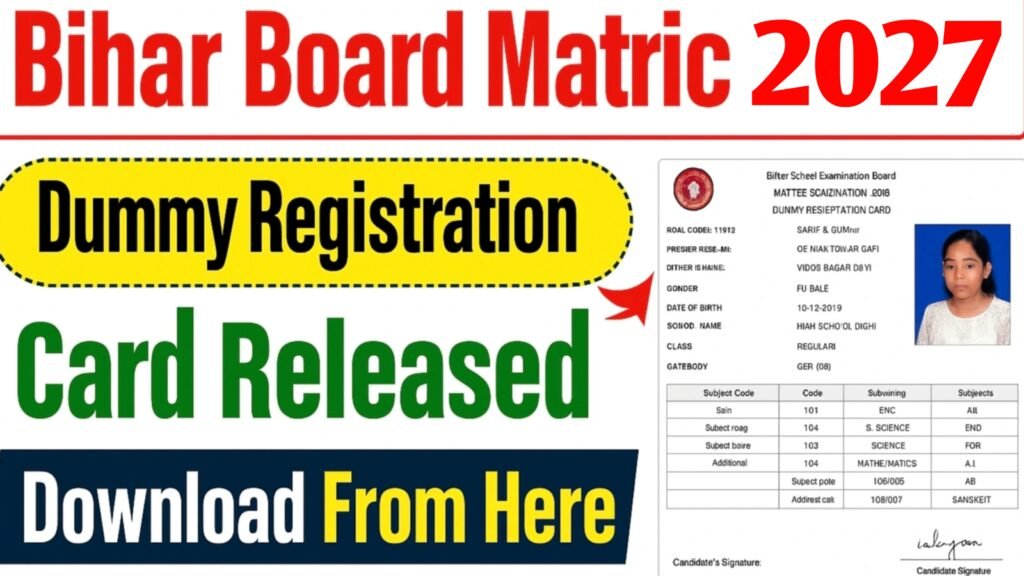 Bihar Board 10th Dummy Registration Card 2027