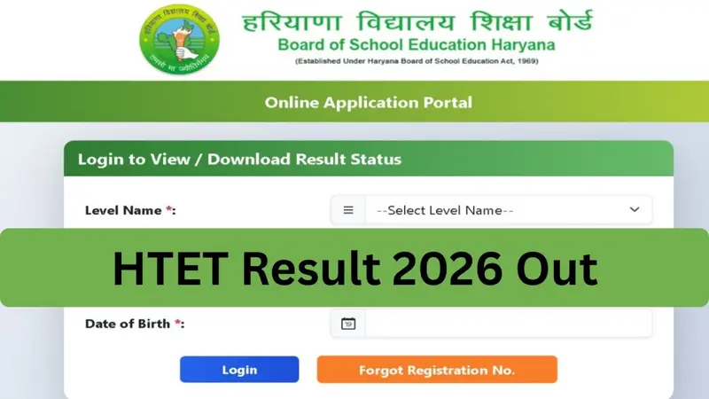 Haryana Teacher Eligibility Test (HTET) 2025