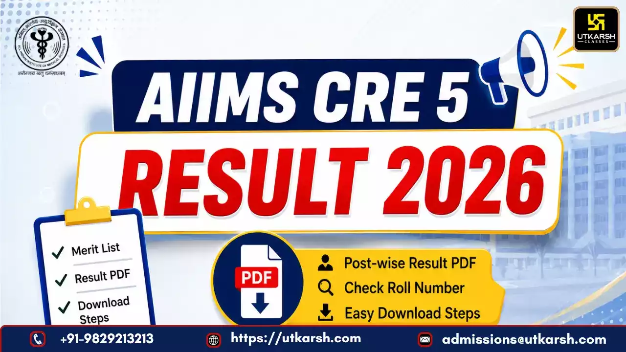 AIIMS CRE-5 Result 2026 Out: AIIMS Common Recruitment Examination Result जारी, ऐसे करें चेक AIIMS CRE-5 Result 2026