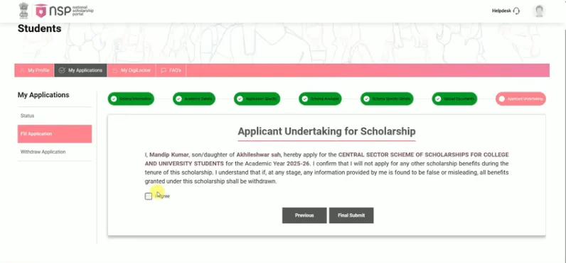 NSP Scholarship 2025-26