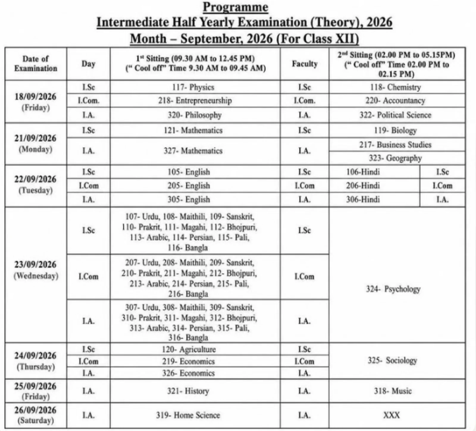 BSEB 12th Half Yearly Exam Answer Key 2026: बिहार बोर्ड कक्षा 12वीं अर्धवार्षिक परीक्षा की Answer Key, डाउनलोड लिंक और पूरी जानकारी BSEB 12th Half Yearly Exam Answer Key 2026