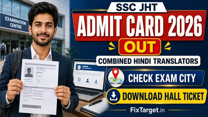 SSC JHT Admit Card 2026